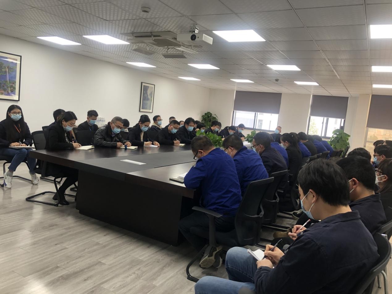 米兰网页版2022年度工作会议