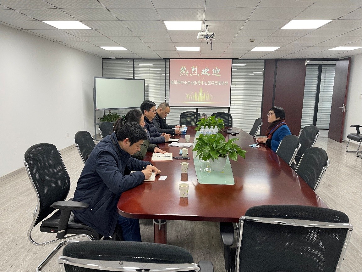 杭州市中小企业服务中心领导调研专精特新“小巨人”企业——浙大米兰MILAN（中国）