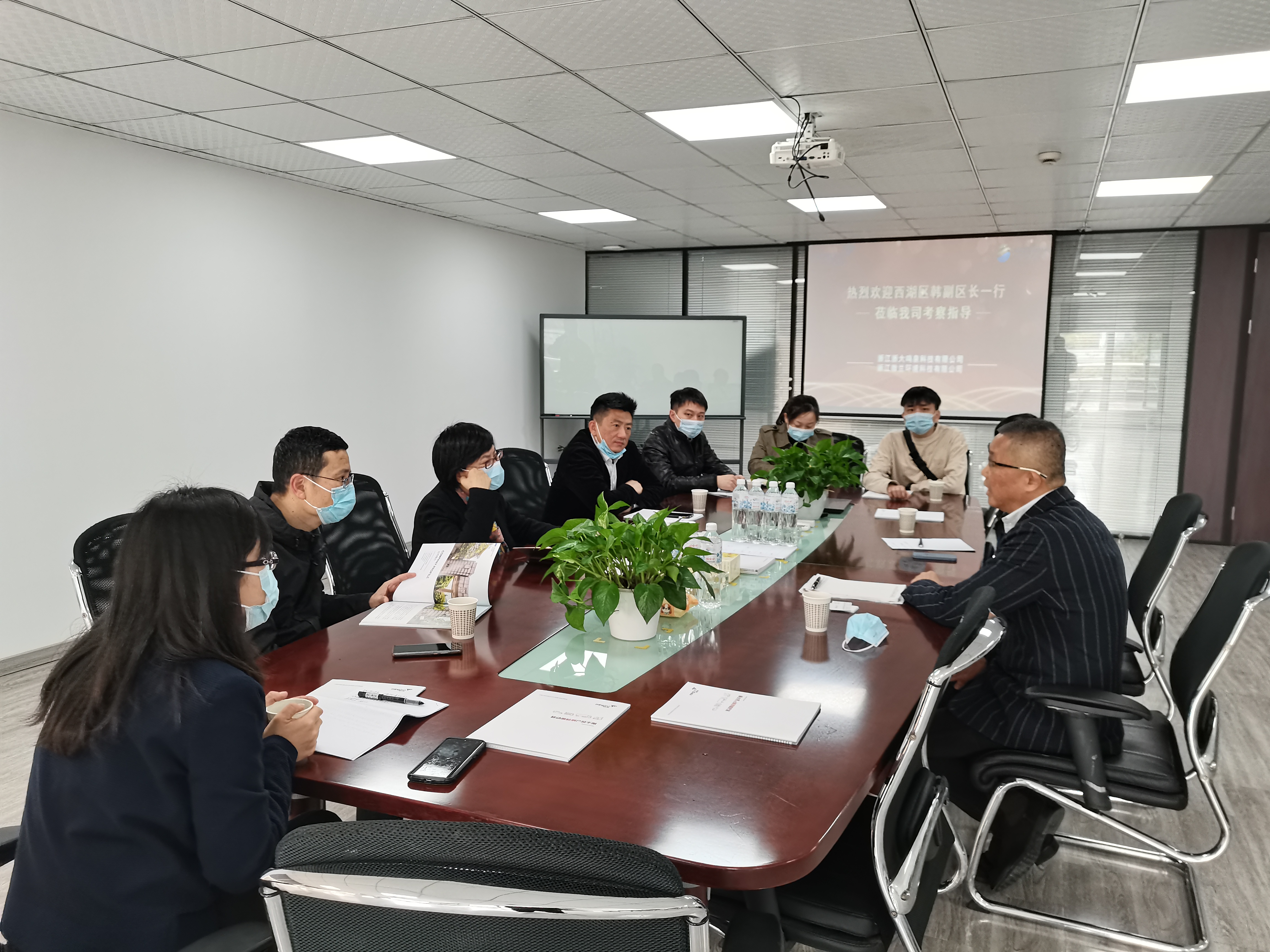 西湖区韩斌副区长一行莅临浙大米兰MILAN（中国）考察指导工作