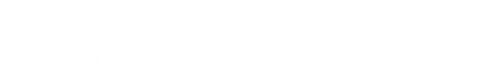 浙大米兰MILAN（中国）