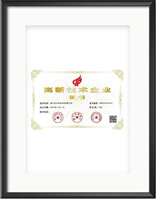浙大米兰MILAN（中国）