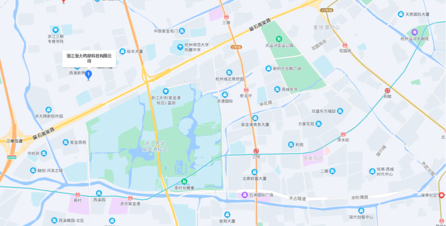 浙大米兰MILAN（中国）
