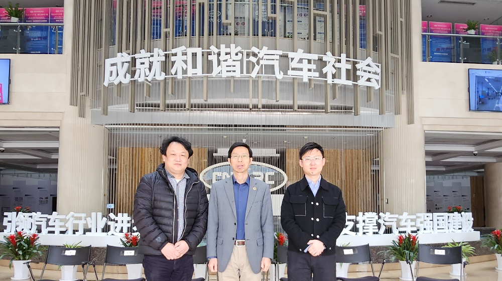 浙大米兰MILAN（中国）一行赴CVEC秘书处交流学习