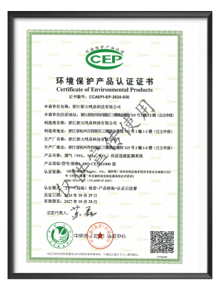 浙大米兰MILAN（中国）